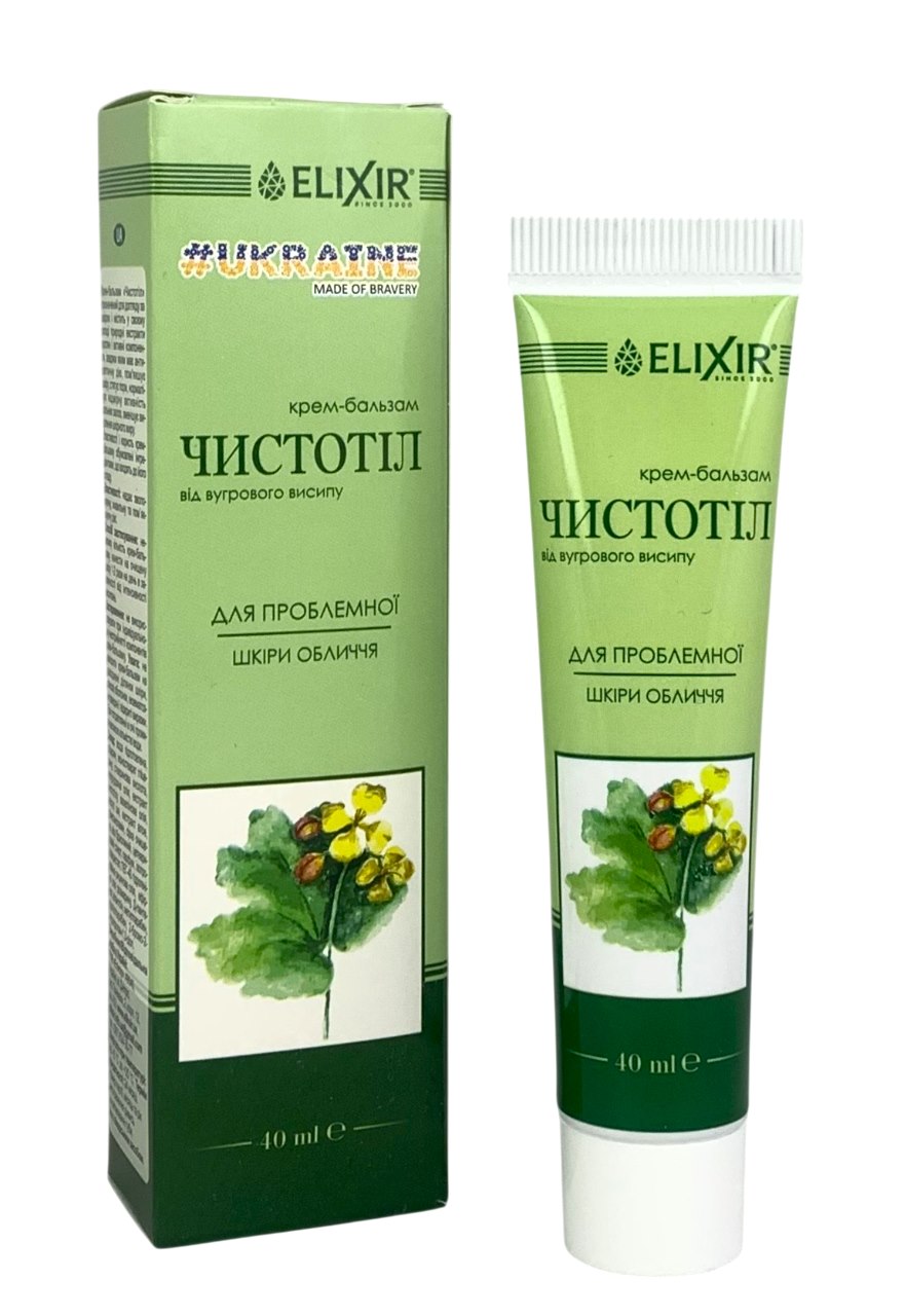 Krem z glistnikiem tradzik ELIXIR- 40ml