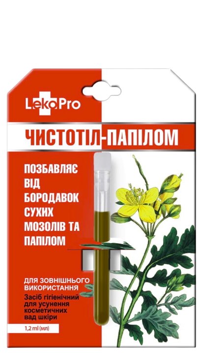 LEKOPRO Balsam do ciała z glistnikiem 1,2ml (Ukraina)