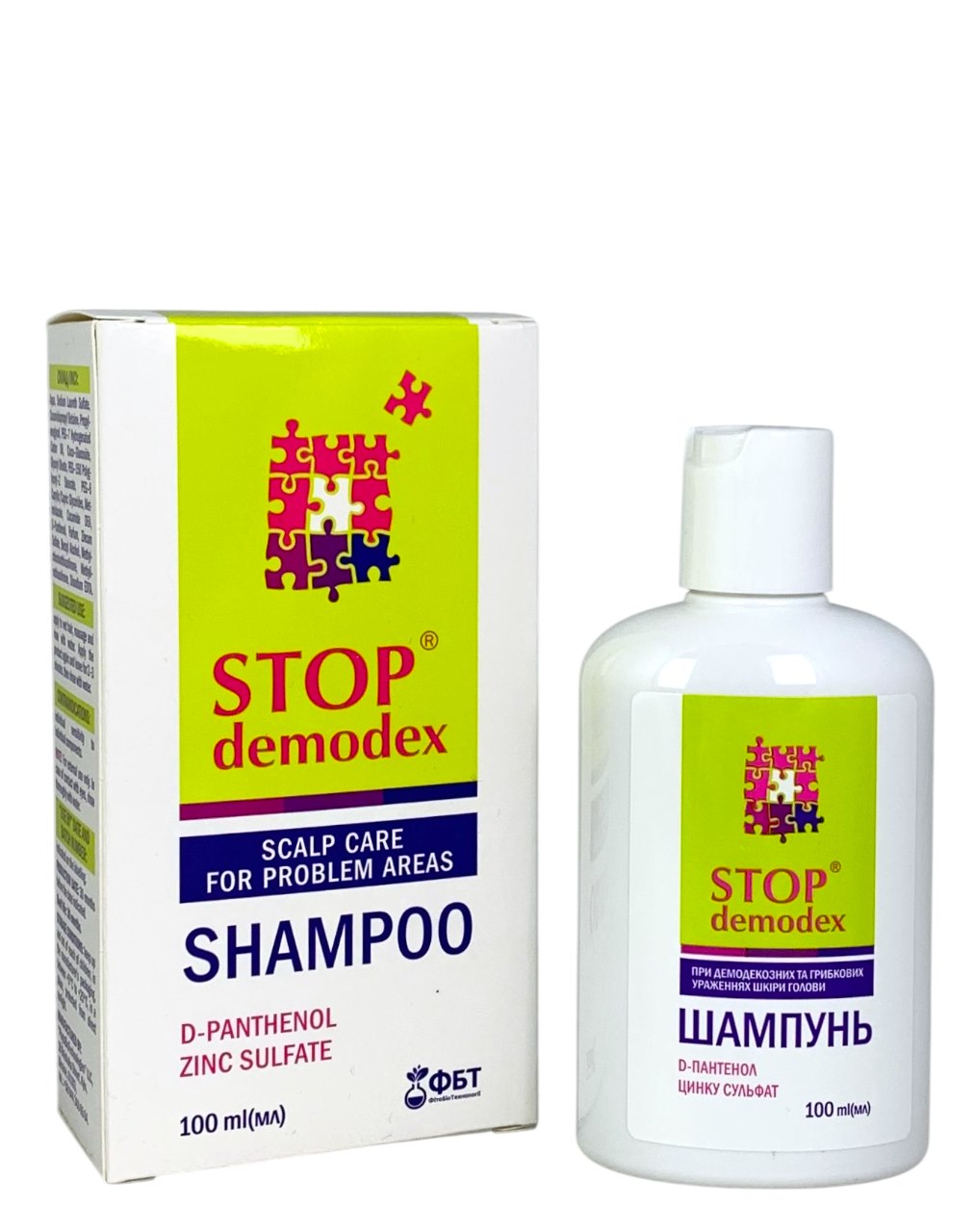 STOP DEMODEX Szampon do włosów 100ml (Ukraina) GOLDEN PHARM